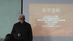 [心理咨詢]東營心理咨詢師培訓(xùn),東營心理咨詢師,東營心理咨詢_商務(wù)服務(wù)