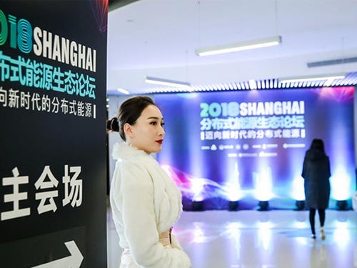 歷下區(qū)商務會議價格高性價比的選擇 在線咨詢