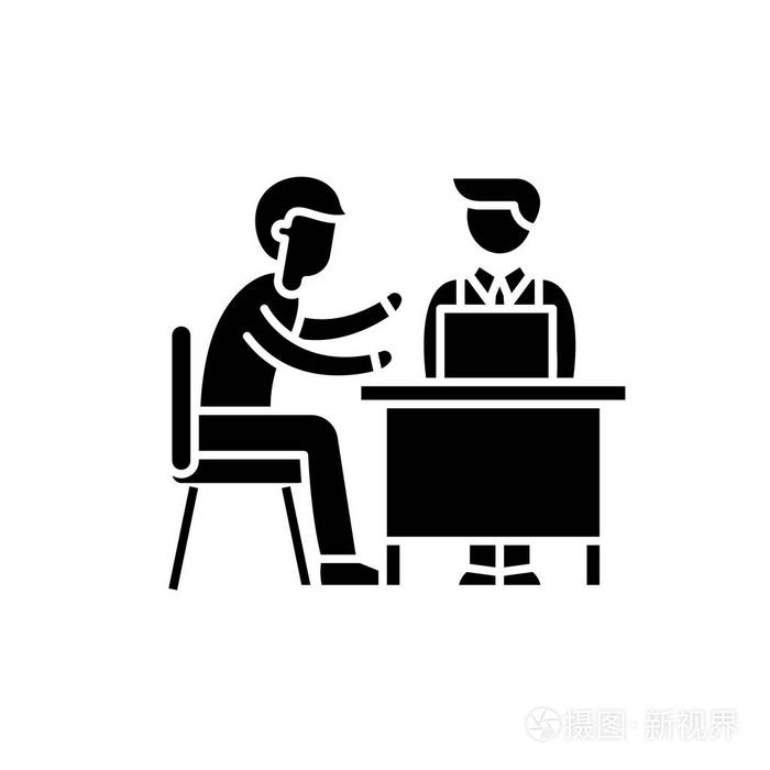 業(yè)務(wù)咨詢黑色圖標(biāo), 矢量符號(hào)上的孤立的背景。商務(wù)咨詢概念符號(hào), 插圖