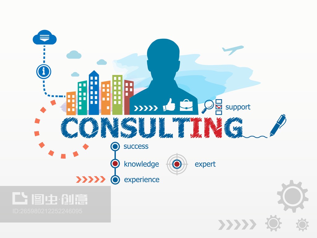 咨詢理念和商務人士。Consulting concept and business man.
