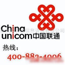 泉州市商務(wù)咨詢批發(fā) 商務(wù)咨詢供應(yīng) 商務(wù)咨詢廠家 