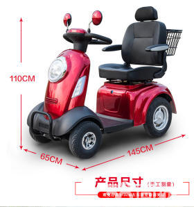 明溪拖拉機(jī)轉(zhuǎn)讓